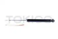 SABSORBER RR E20043 TOKICO