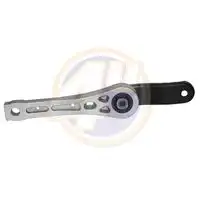 Подушка крепления двигателя 4U VVU01962