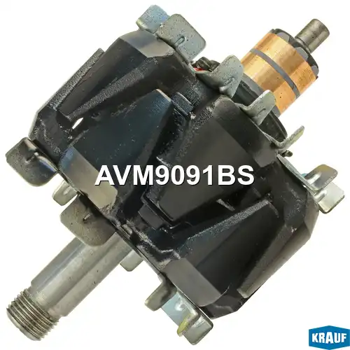 Ротор генератора AVM9091BS KRAUF