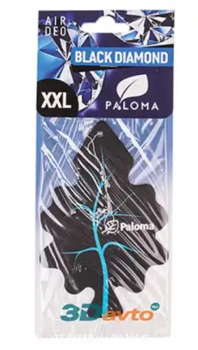 PALOMA 5997270799527