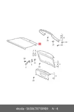 https://img.armtek.ru/img/article/253/25302940/230x230/25302940_0.webp