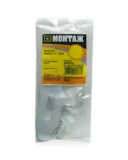 https://img.armtek.ru/img/article/253/25308749/230x230/25308749_0.webp