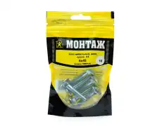 https://img.armtek.ru/img/article/253/25308940/230x230/25308940_0.webp