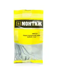 https://img.armtek.ru/img/article/253/25308944/230x230/25308944_0.webp