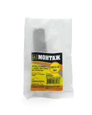 https://img.armtek.ru/img/article/253/25309157/230x230/25309157_0.webp