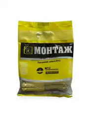 https://img.armtek.ru/img/article/253/25309165/230x230/25309165_0.webp