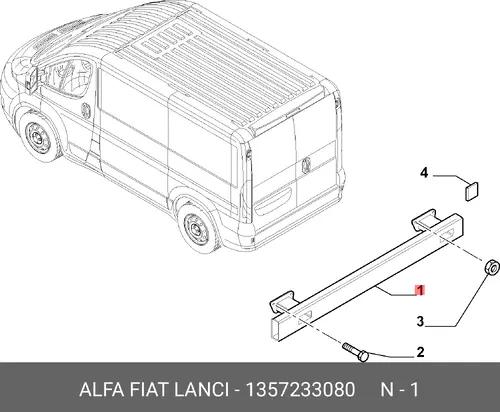 Усилитель бампера LANCIA 1357233080