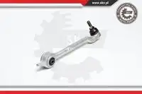 Рычаг подвески SKV 04SKV001
