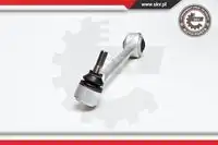 Рычаг подвески SKV 04SKV001