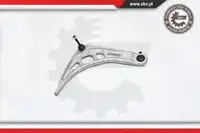 Рычаг подвески SKV 04SKV004