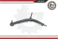 Рычаг подвески SKV 04SKV025