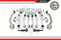 Рычаг подвески SKV 04SKV100