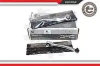 Рычаг подвески SKV 04SKV100