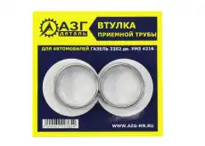https://img.armtek.ru/img/article/253/25351092/230x230/25351092_0.webp