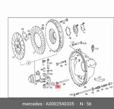 https://img.armtek.ru/img/article/253/253545/230x230/253545_0.webp
