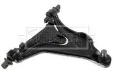 Рычаг подвески FIRST BCA5979