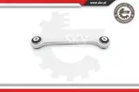 Рычаг подвески SKV 04SKV035