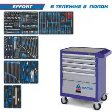 https://img.armtek.ru/img/article/253/25359609/230x230/25359609_0.webp