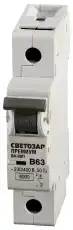 https://img.armtek.ru/img/article/253/25360298/230x230/25360298_0.webp