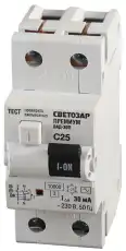 https://img.armtek.ru/img/article/253/25360325/230x230/25360325_0.webp
