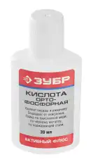 https://img.armtek.ru/img/article/253/25360954/230x230/25360954_0.webp