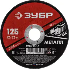 https://img.armtek.ru/img/article/253/25361793/230x230/25361793_0.webp