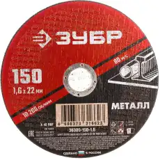 https://img.armtek.ru/img/article/253/25361796/230x230/25361796_0.webp