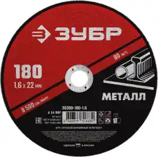 https://img.armtek.ru/img/article/253/25361797/230x230/25361797_0.webp
