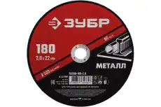 https://img.armtek.ru/img/article/253/25361798/230x230/25361798_0.webp