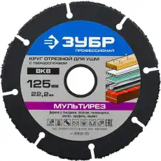 https://img.armtek.ru/img/article/253/25363571/230x230/25363571_0.webp