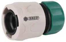 https://img.armtek.ru/img/article/253/25365639/230x230/25365639_0.webp