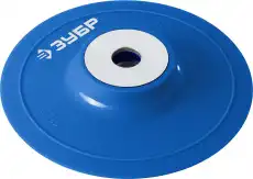 https://img.armtek.ru/img/article/253/25365985/230x230/25365985_0.webp
