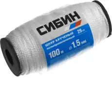https://img.armtek.ru/img/article/253/25366646/230x230/25366646_0.webp