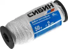 https://img.armtek.ru/img/article/253/25366647/230x230/25366647_0.webp