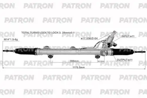 Рулевая рейка PATRON PSG1057