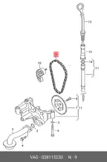 https://img.armtek.ru/img/article/253/2538551/230x230/2538551_0.webp