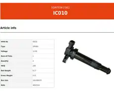 Катушка зажигания VALEO PHC IC010