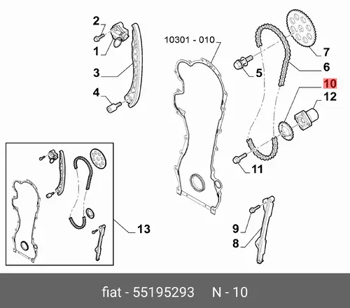 55195293 FIAT ШЕСТЕРНЯ КОЛЕНВАЛА