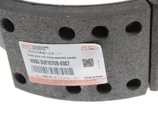 Тормозные колодки барабанные JAC N9003501070B