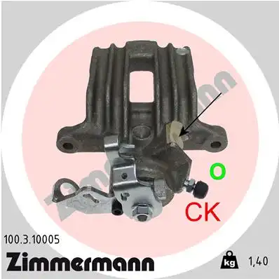 Суппорт тормозной ZIMMERMANN 100.3.10005