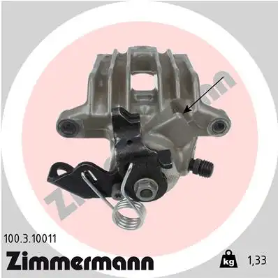 Суппорт тормозной ZIMMERMANN 100.3.10011