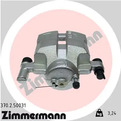 Суппорт тормозной ZIMMERMANN 370.2.50031