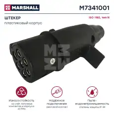 https://img.armtek.ru/img/article/253/25396587/230x230/25396587_0.webp
