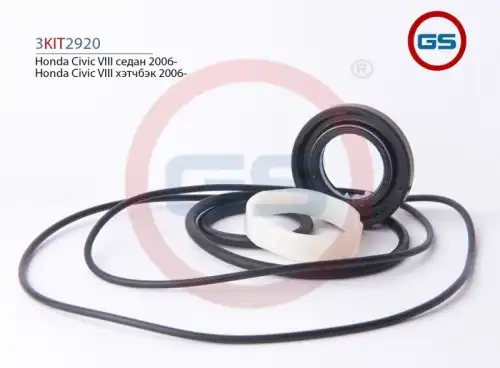 Ремкомплект рулевой рейки 3KIT2920 GS