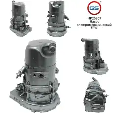 Насос гидроусилителя руля GS HP26307