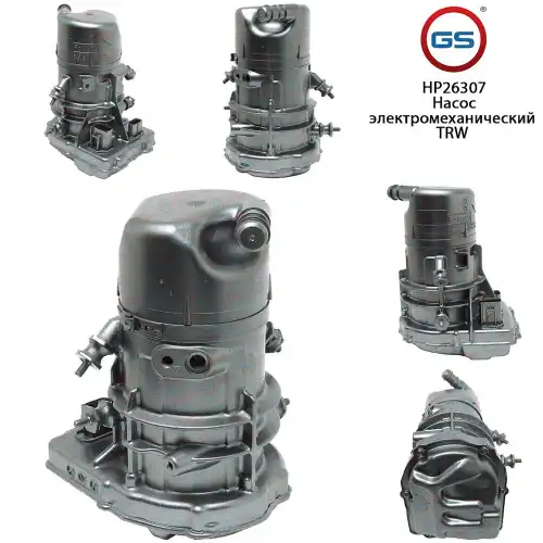 Насос гидроусилителя руля GS HP26307