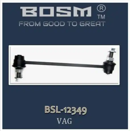 Тяга стабилизатора BOSM BSL12349