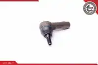Рычаг подвески SKV 04SKV200