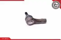 Рычаг подвески SKV 04SKV200