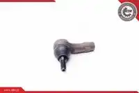 Рычаг подвески SKV 04SKV200